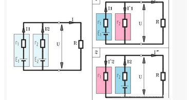 深圳aos萬(wàn)代代理商：aos萬(wàn)代的電流可分為兩路